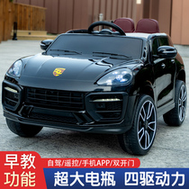 New childrens electric car car four-wheel can sit adults and children toy car baby girl with remote control boy stroller