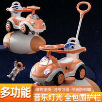 The new childrens twist car can be pushed by hand to prevent rollover yo-yo car 1-3 years old universal wheel boy and girl baby swing car