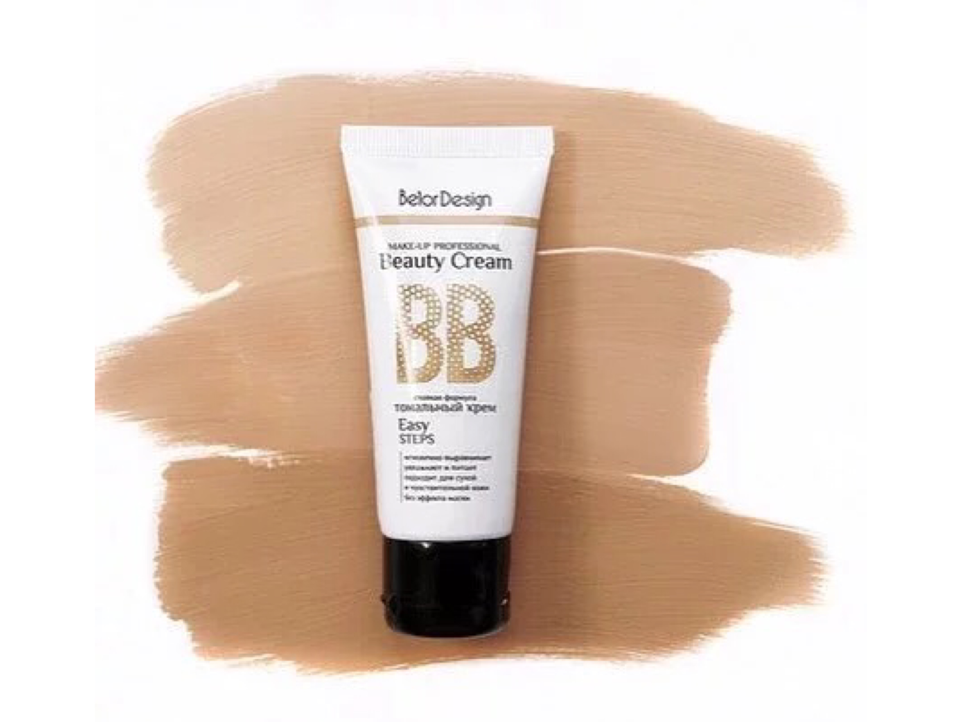 BB Cream Dễ dàng bước dưỡng ẩm nền tảng che khuyết điểm Da khô nhạy cảm - Nền tảng chất lỏng / Stick Foundation phấn nước kill cover