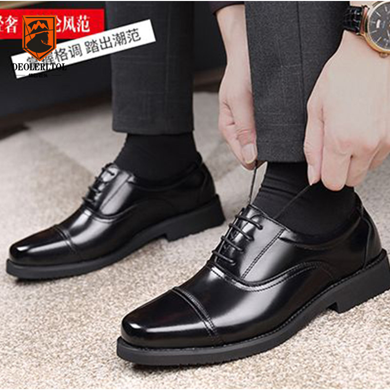 Men's Leather Shoes with Three-Strap Design, Suitable for Business Attire, Security Work, Casual Wear, Middle-Aged Men, and Military Uniform Style Men's Leather Shoes with Three-Strap Design, Suitable for Business Attire, Security Work, Casual Wear, Middle-Aged Men, and Military Uniform Style