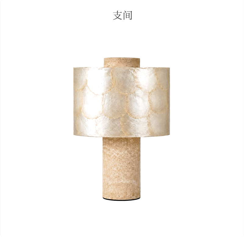Wabi-Sabi Style Natural Shell Scale Lampshade Table Lamp, Vintage Style Homestay Bedroom Soft Decoration Desktop Lamp