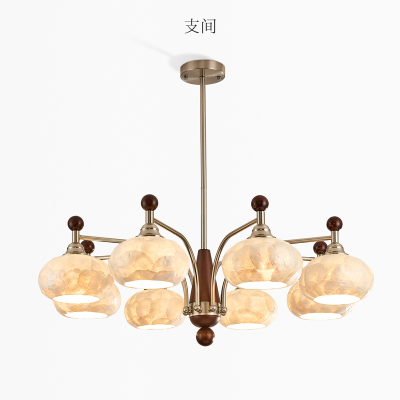 Second-Hand Creative and Unique Real Shell Lampshade Chandelier, High-End Sand Nickel Color Chandelier for Living Room, Bedroom, and Cream-Style Dining Room