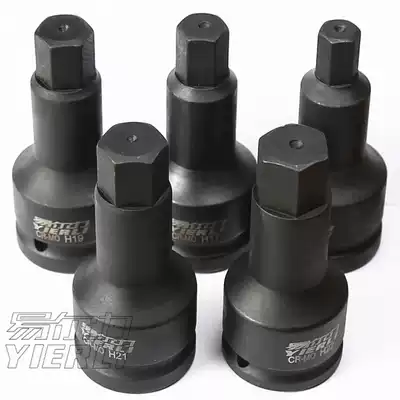 Imported CR-MO material 3 4 inch pneumatic hexagon socket screwdriver extended sleeve socket socket head