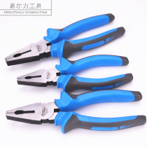Er Li Li 8 inch chrome vanadium steel CR-V wire pliers Tiger pliers oblique pliers bolt cutters fine throwing special promotion