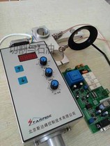 Desktop CNC cutting machine special automatic height regulator Arc voltage regulator Capacitor height regulator SF-HC30A3