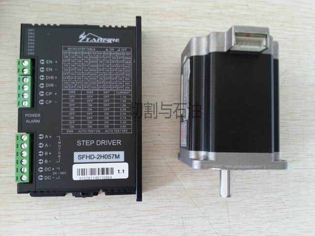 SFHD-2H057M Stepper Motor Driver Portable CNC Cutting Machine Drive 057 Drive