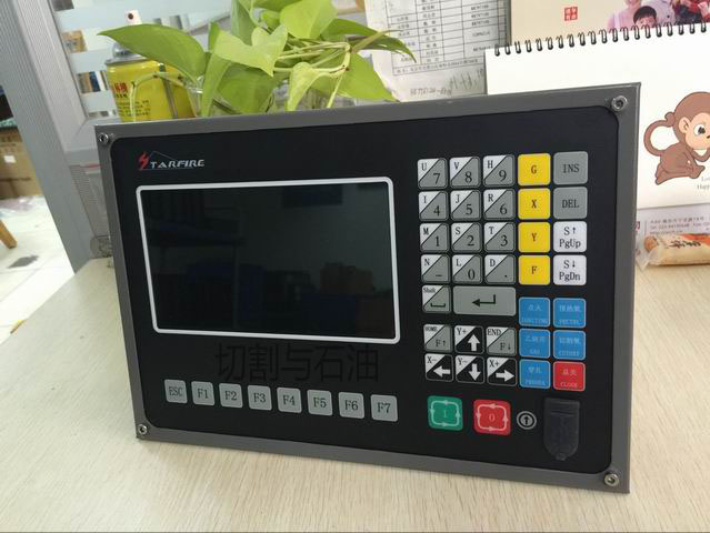 Beijing Starfeng SF-2100C CNC flame plasma cutting machine CNC system CNC transformation system