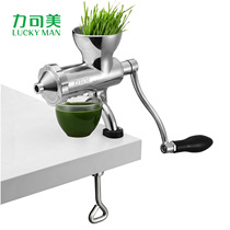 Force Beauty M01 Manual 304 Stainless Steel Juice Machine Wheat Grass Fruit Vegetable Raw Juice Machine Pressed Celery Ginger Juice