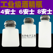 4 6 8-oz alcohol bottles 100ML 200ML 250ML alcohol bottles song xiang ping zhu han ji ping wash