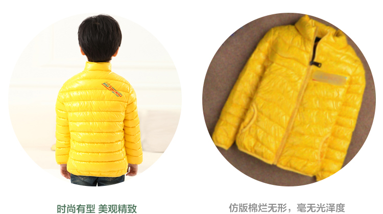 Manteau pour enfant en mélange - Ref 2163934 Image 13