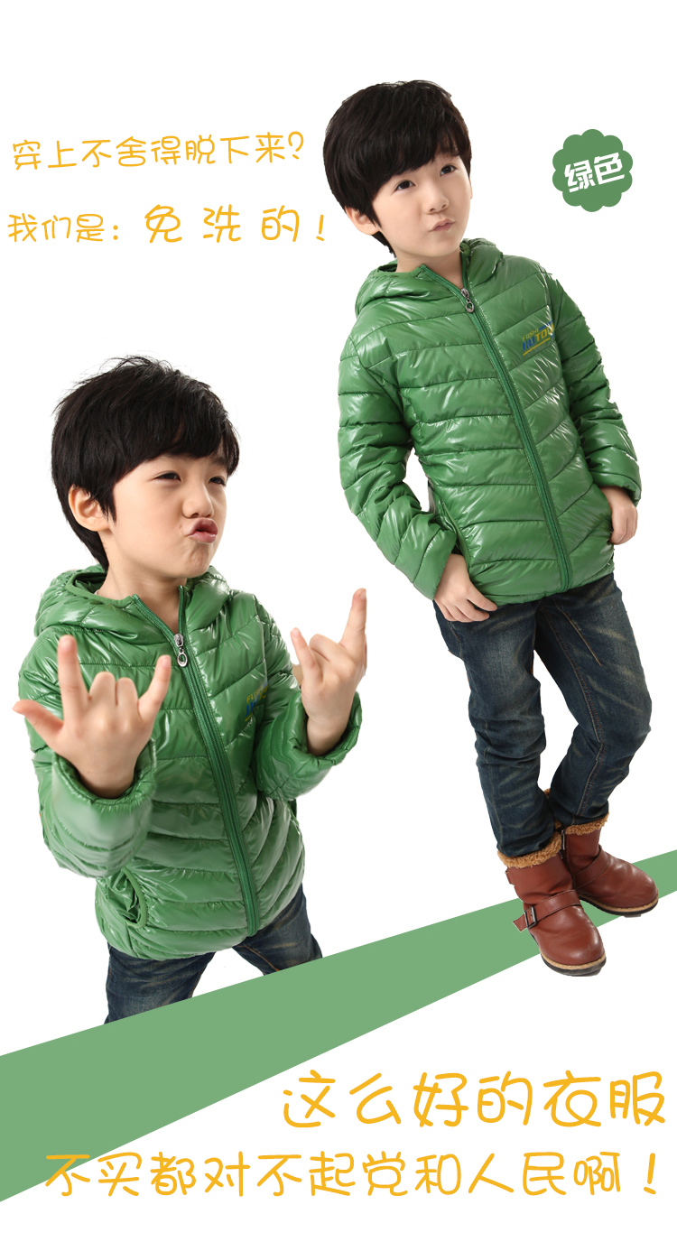 Manteau pour enfant en mélange - Ref 2163934 Image 19