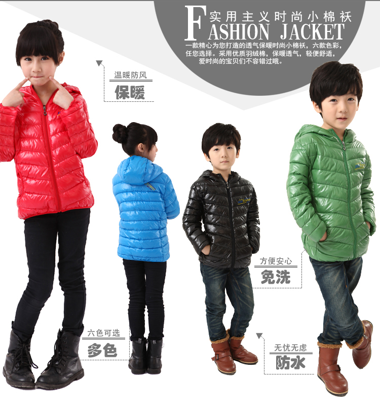 Manteau pour enfant en mélange - Ref 2163934 Image 8