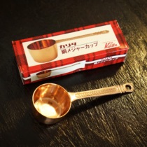 Japan imported kalita calita retro Golden coffee spoon copper Japanese small coffee spoon measuring bean spoon