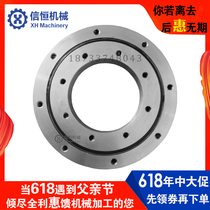 Factory direct toothless slewing ring automatic mechanical rotating platform bearing slewing Slewing Turntable bearing