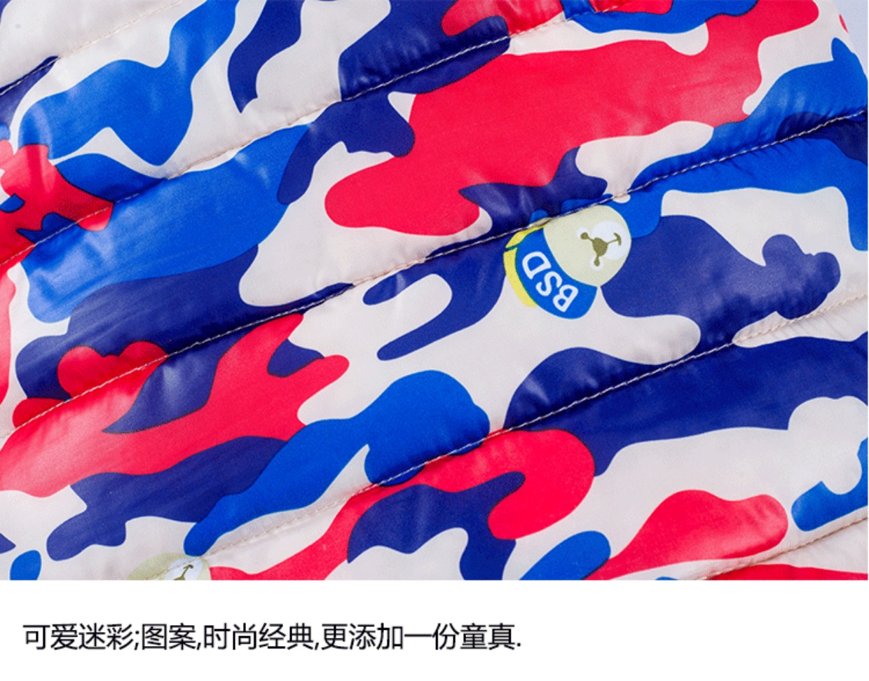 Áo chống mưa cho trẻ em mùa thu và mùa đông xuống mặc áo vest trong chiếc áo vest trẻ em ấm áp cho bé quần áo trẻ em