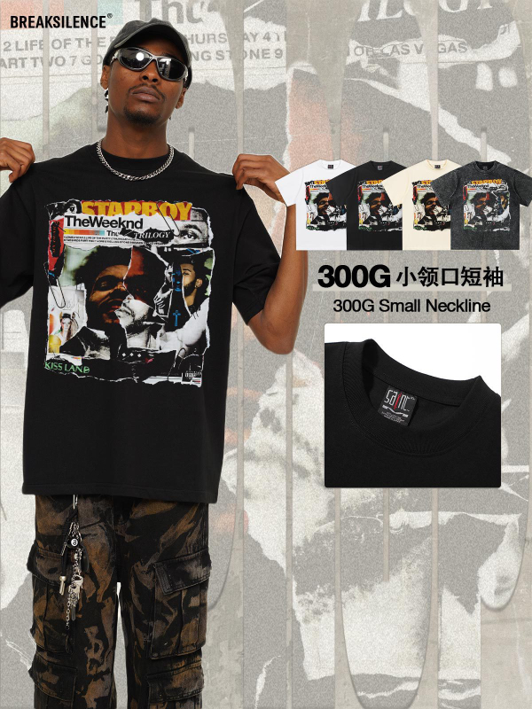 European and American Hip-Hop the Weeknd Printed Short-Sleeved T-Shirt for Men and Women, Washed and Distressed, Loose Oversize Pure Cotton Half-Sleeve