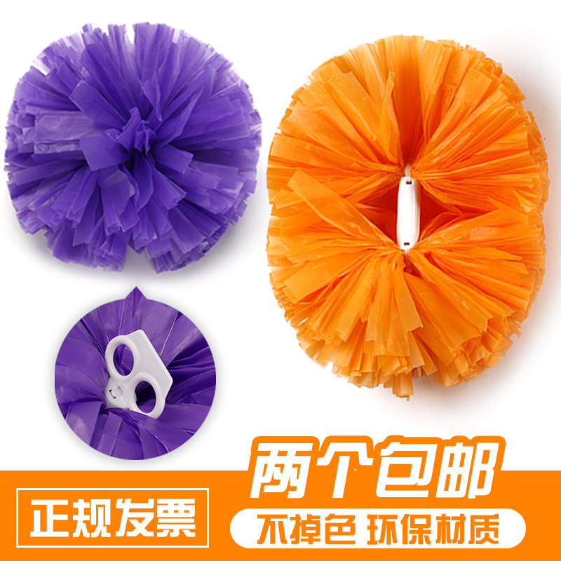 Big number sub-light cheerleader Fancy Ball Square Dance Hand Flowers Color Ball Cheerleader handmade School class dance props