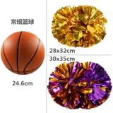 La La Flower Ball Plaza Dance Hand Flower Team Shock Flower La La La La La La La La Dance Prop