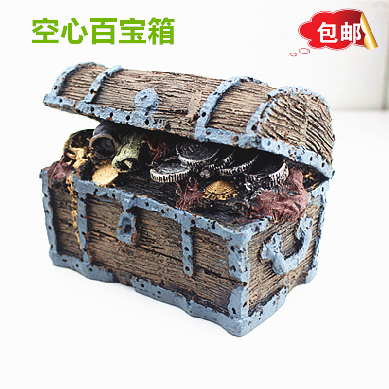 Fish tank landscape decoration decoration treasure box Underwater treasure Sea view jewelry Aquarium resin escape hole