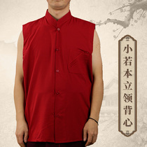 Vest summer vest Tibetan clothing cool and breathable in person