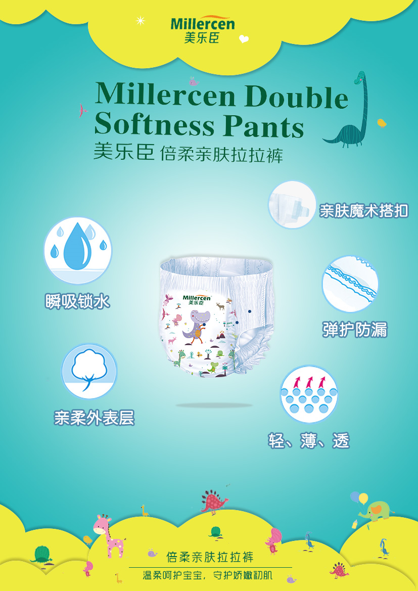 Tã giấy Melody tã cho bé siêu mỏng thoáng khí tã tã nam và nữ bé S M L XL mã bỉm merries size s