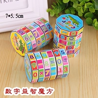 8 головоломок