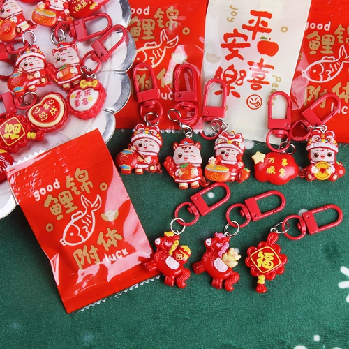 Подвеска для детского сада, детская награда для школьников, подарок на день рождения