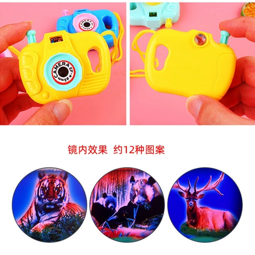 Детская награда для детского сада для мальчиков и девочек, игрушка, подарок на день рождения