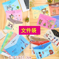 Для документов, зеленый, мультяшный