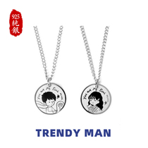 The Little Prince Sterling Silver Couple Necklace Mens and Girls High-end Tanabata Valentines Day Gifts for Girlfriends