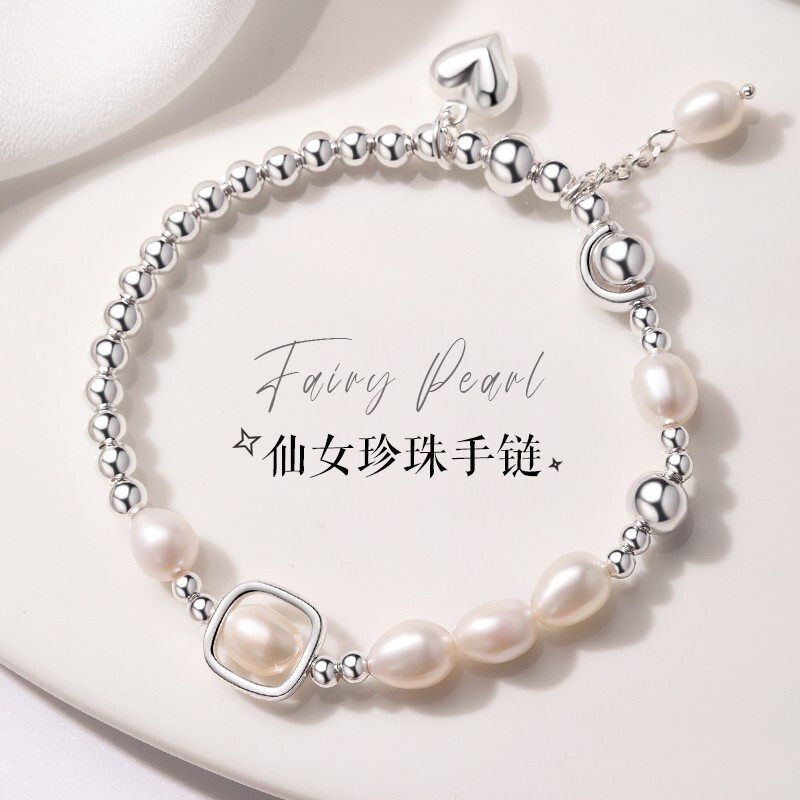 Sterling Silver Natural Freshwater Pearl Bracelet Women's Light Luxury 2022 New Summer Tanabata Valentine's Day Gift for Girlfriend