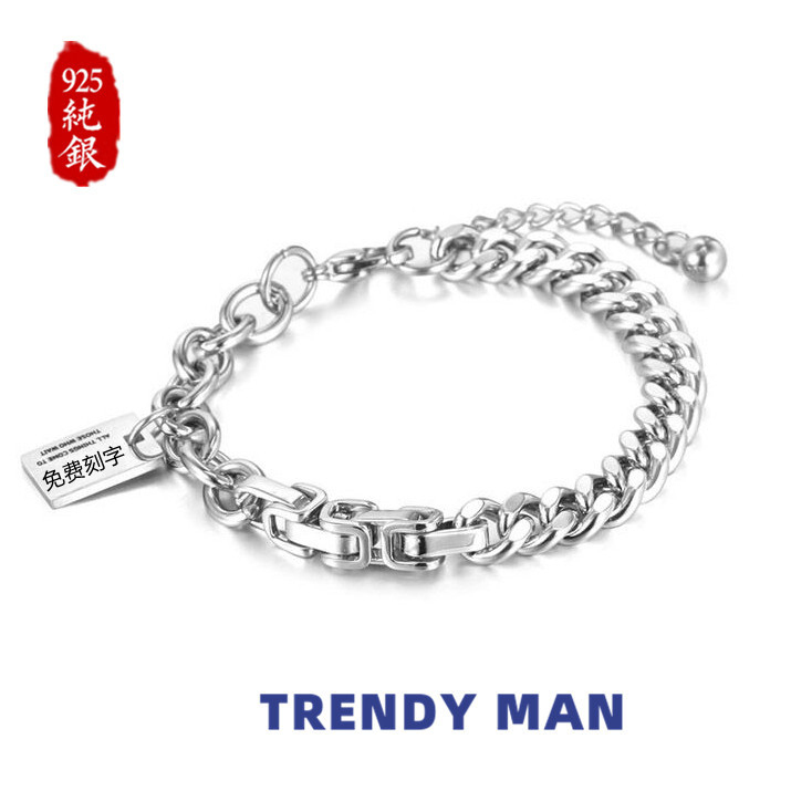 Sterling Silver Cuban Lettering Bracelet Men's Trendy Ins Niche Couples A Pair of Tanabata Valentine's Day Gifts for Girlfriend
