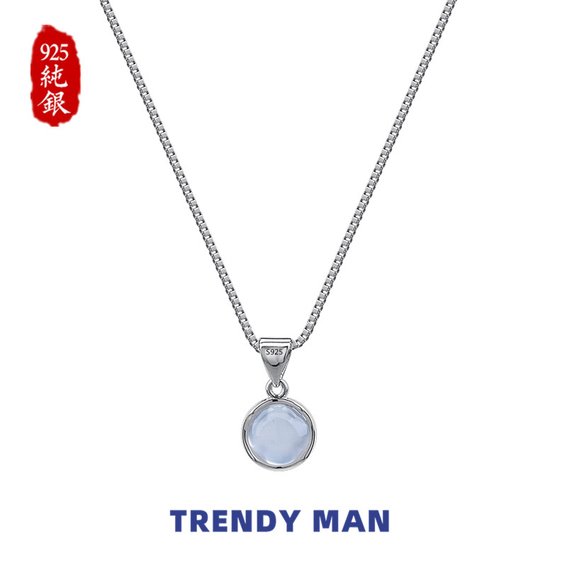 S925 Pure Silver Necklace 2022 New Female Advanced Design Sense Small Natural Moonlight Jade Pending Cross Chain