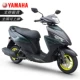 Yamaha Fukxi 125 Phúc lợi AS125 Night Walker Qiaoge Disc Phanh Trống Phụ tùng nhập khẩu Xe máy EFI - mortorcycles