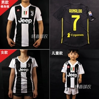 Juventus áo 18-19 sân nhà và sân khách trẻ em trai và gái thứ 7 c Rodi Para phiên bản cầu thủ phù hợp với bóng đá - Bóng đá quần áo bóng đá size châu âu	