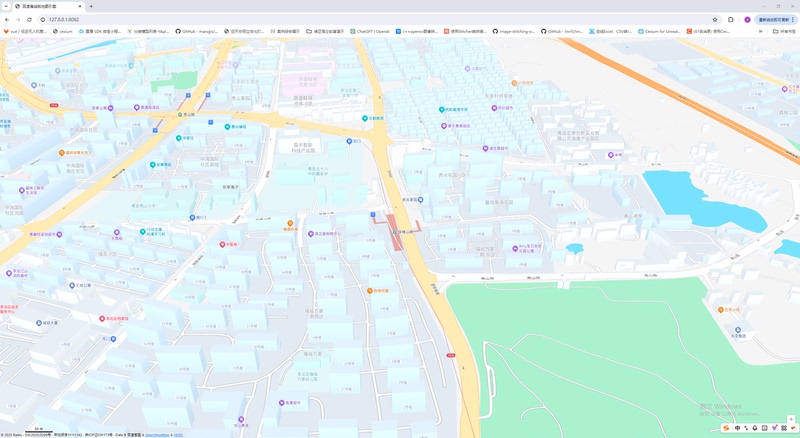 2025 Baidu Offline Map Engine Solutions!