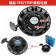 【Бутик】 Circle 188/190f Pull Disk Black