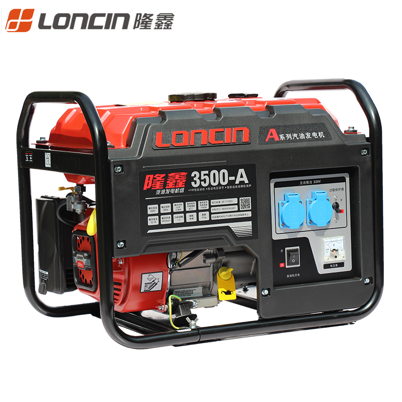 Lonxin petrol generator set 2 8kw3 kilowatts 5 6 5kw Domestic commercial single three-phase generator