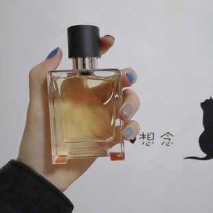 爱马仕     树木香调淡香水