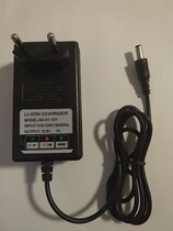 12v Lithium Electric Drill Charging Drill Rechargeable Hand Electric Drill Charger 1 3a Large Line Charge