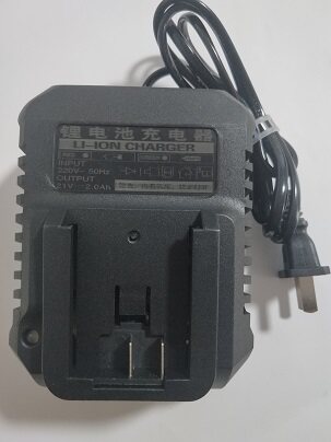 Large art style lithium electric wrench charger 1 5a discounted promotion