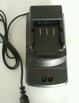 18V 21V Power Tool Electric Wrench Universal Lithium Battery Fast Seat Charger charger