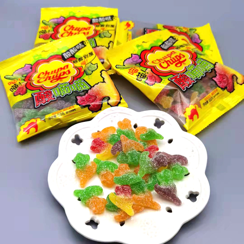 Alpine Treasure Pearl Sour Sour Meow Meow Fruit Flavored Gummy Pet Shaped Cat Chew Colorful Candy