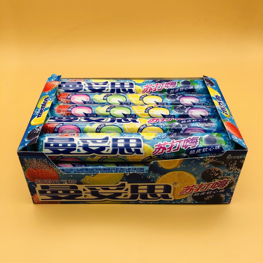 Mentos mentos soda hi chew inflatable candy crispy soft heart bead can be squirted inflatable candy