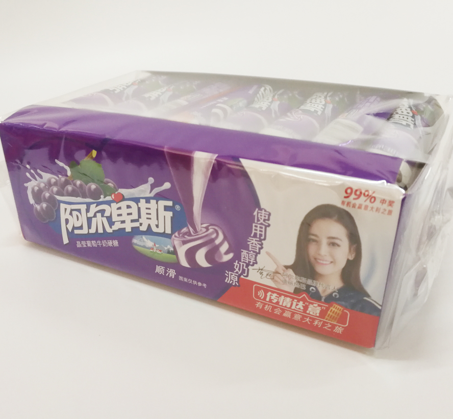 31 g Alps glucose glucose bar sugar box 21 units