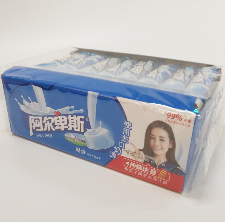 31g Alpine Premium Milk Hard Candy Box of 21