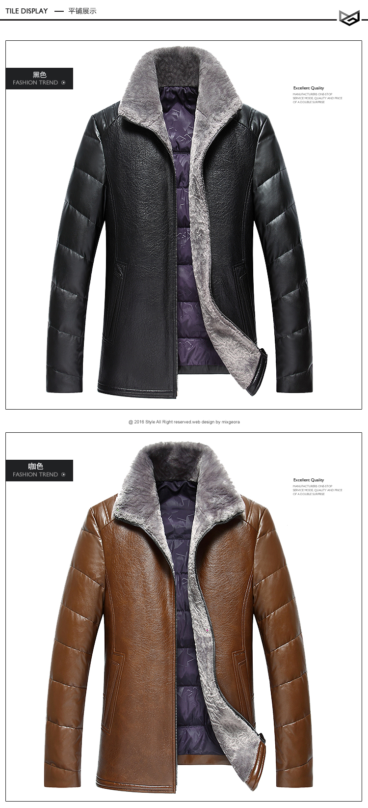 Playboy new leather down jacket nam Hained leather leather men lông cừu áo khoác nam áo da lộn nam