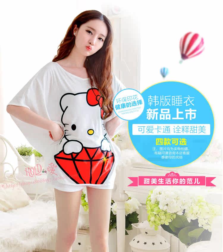 Pyjama pour femme OTHER   à manchon moyen - Ref 2997987 Image 6