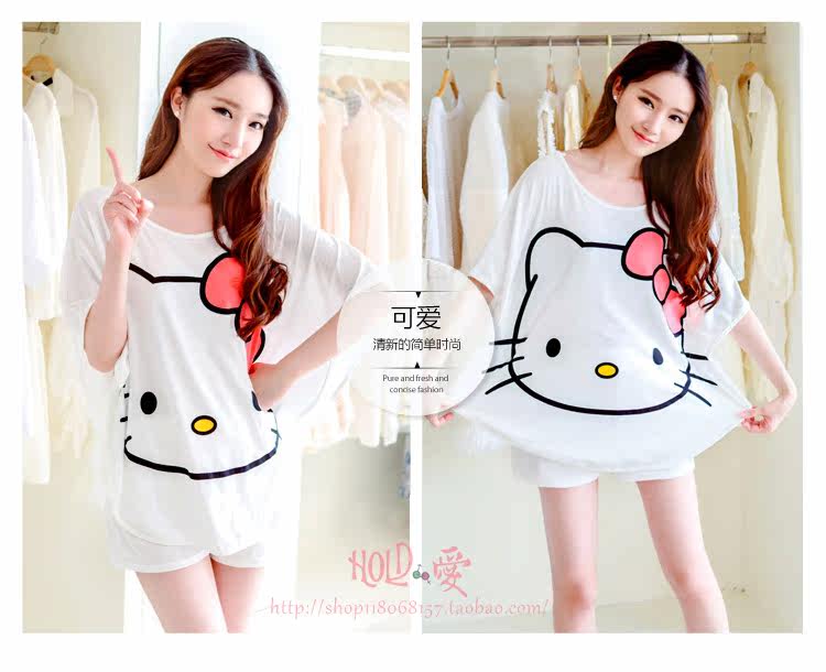 Pyjama pour femme OTHER   à manchon moyen - Ref 2997987 Image 14