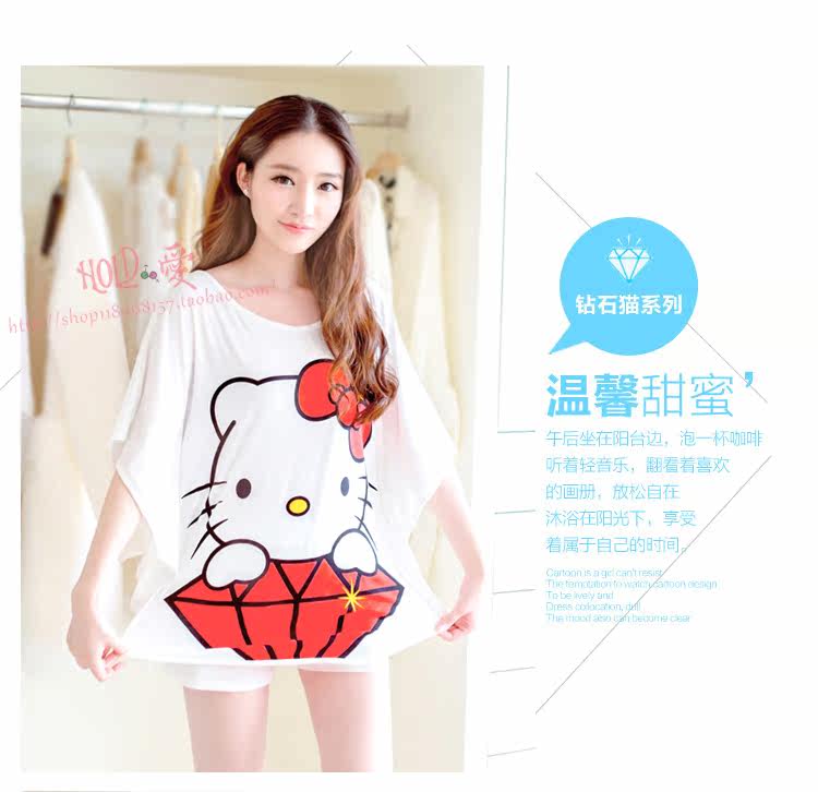 Pyjama pour femme OTHER   à manchon moyen - Ref 2997987 Image 16